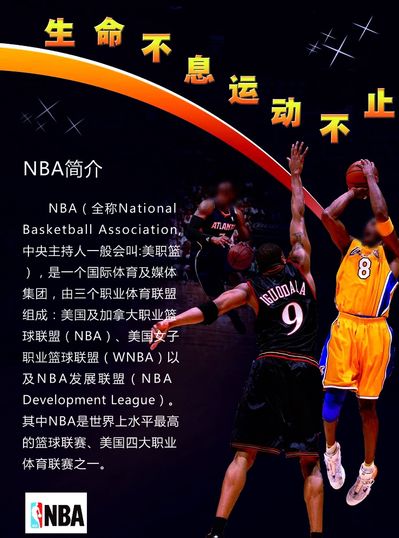 的一番话更