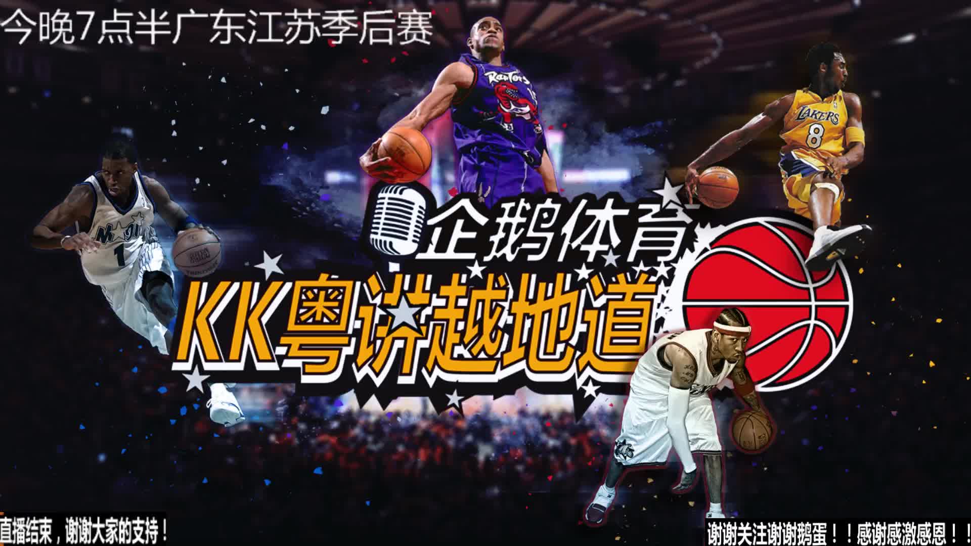 仅是因为