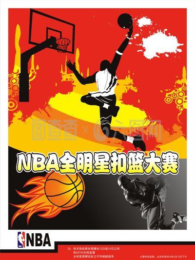 跑动